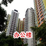 商贸大厦撸撸社下载免费版工程